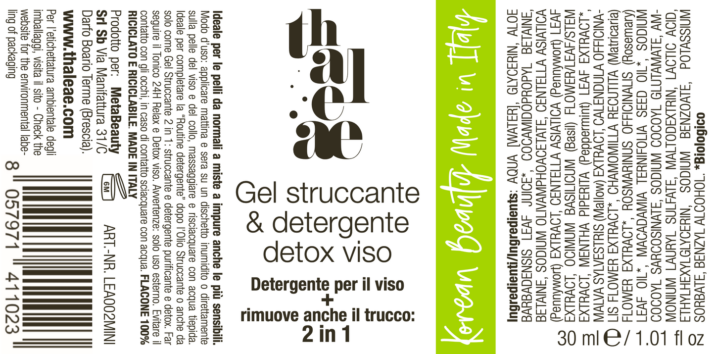 GEL STRUCCANTE & DETERGENTE DETOX VISO - MINI SIZE 30 ML